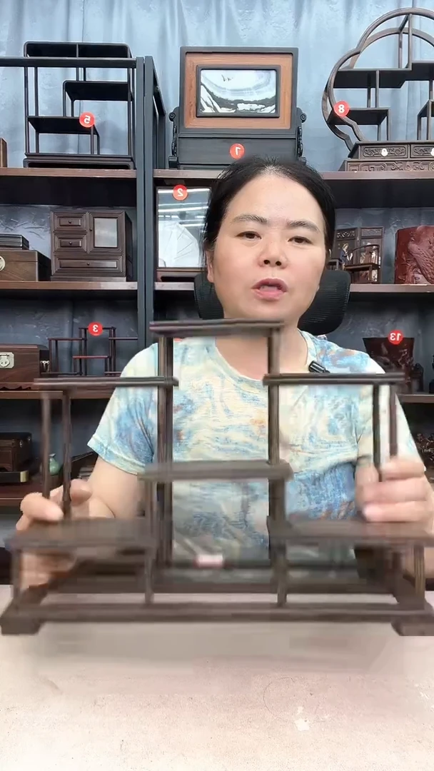 鸡翅木类端景台3018