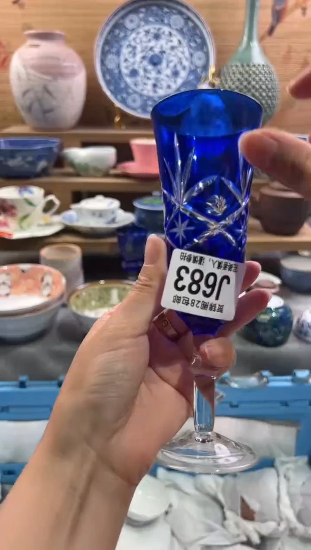 瓷片没**字       J683