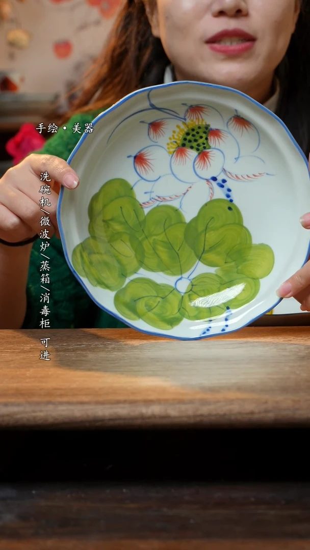 【闪购商品】瓷1个景德镇高温瓷食品级