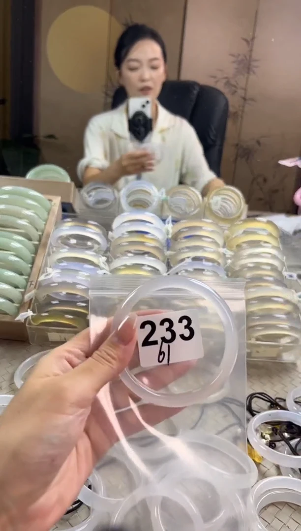 手镯玛瑙/玉髓未镶嵌233