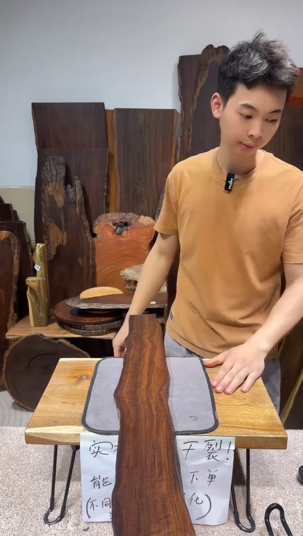 风车木（黑檀木）尺寸80*11*2.3编号112