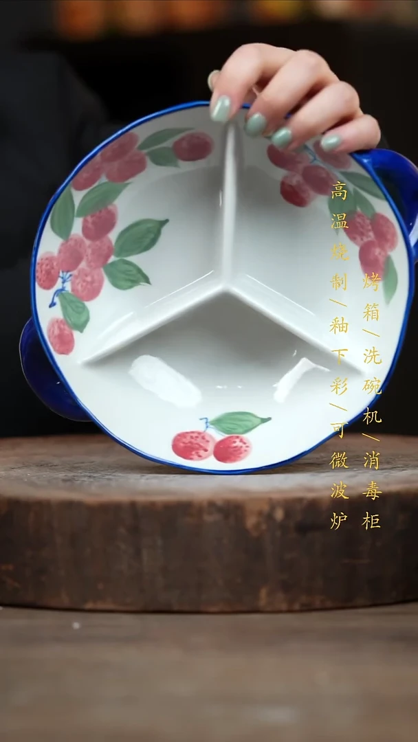 瓷片景德镇高温釉下彩（食品级）