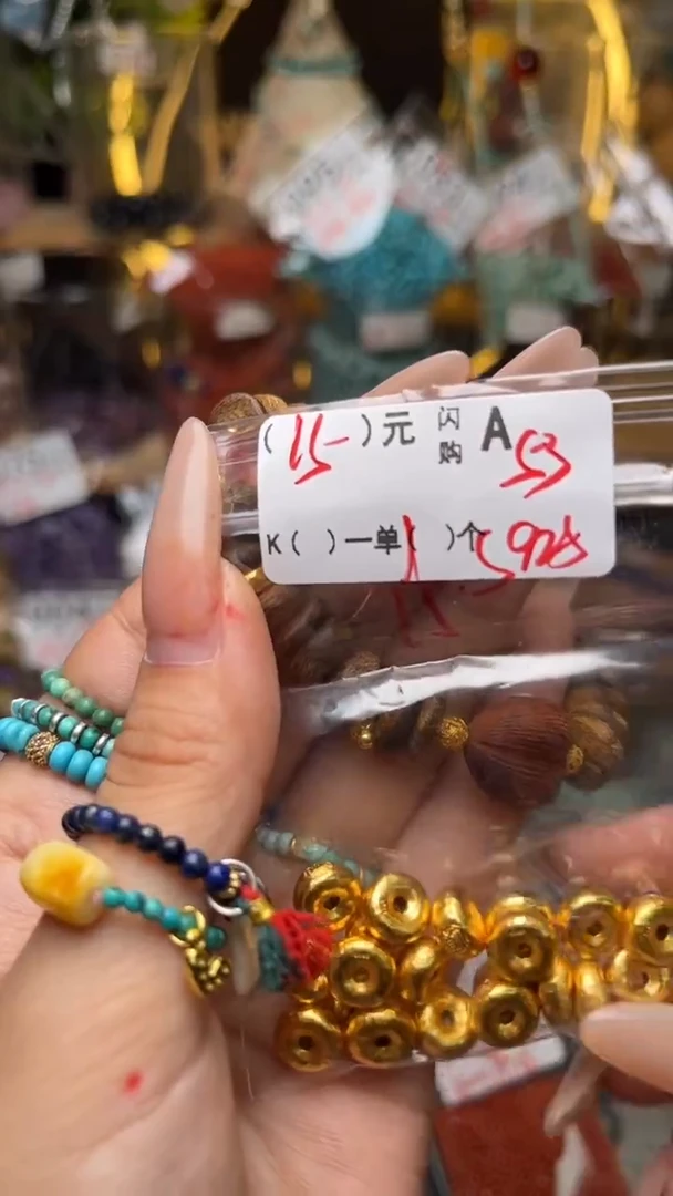 未镶嵌琥珀珠宝奇石A53