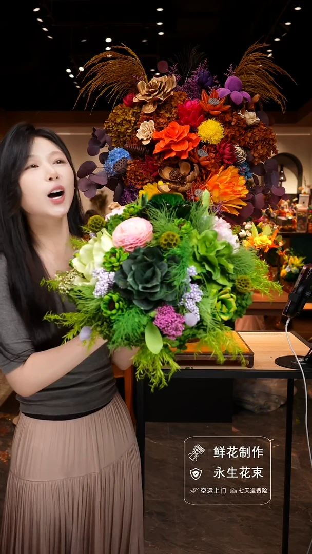 琉璃手工艺品手工花器花束空运包邮送货上门-以图片为准