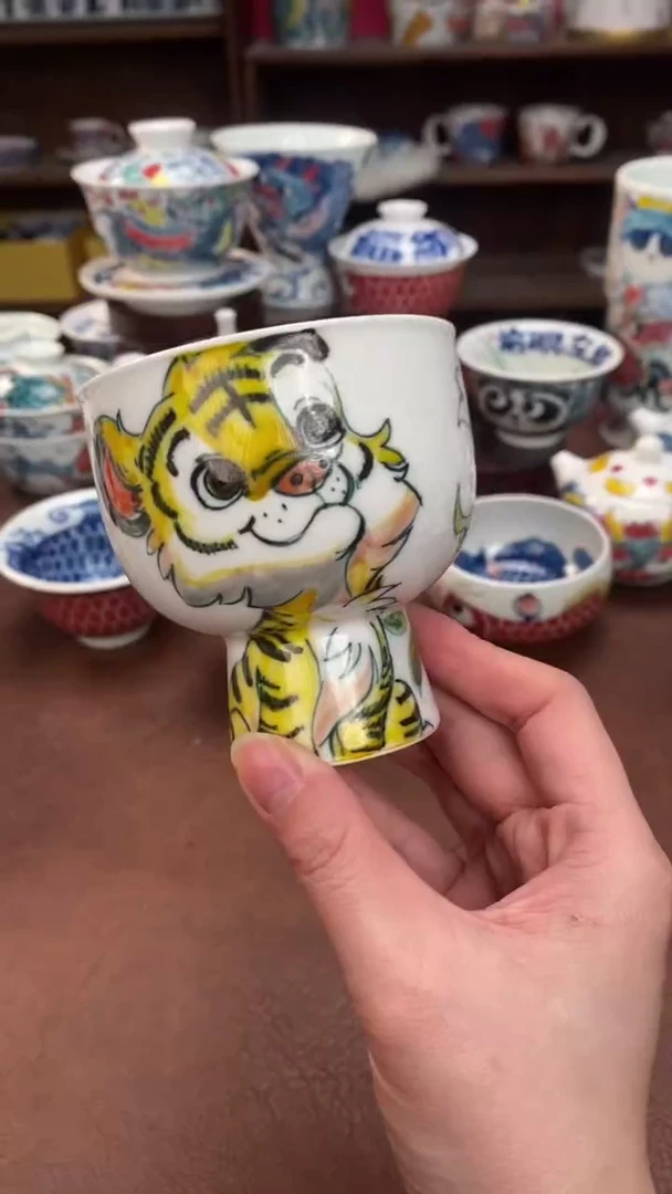 【闪购商品】茶杯老师高货景德镇昨明陶瓷