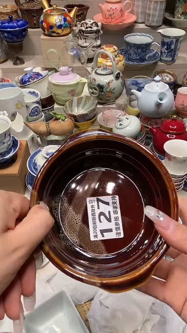 必选商品属性将自动生成闪购标题