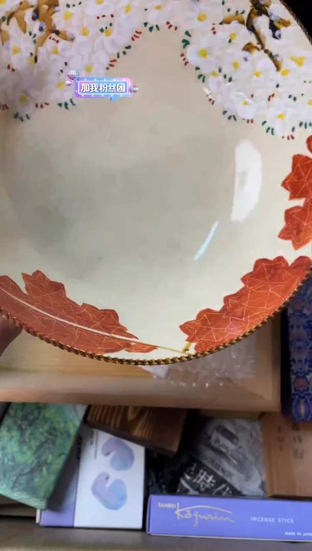 瓷片冬**舅651+++0000000000