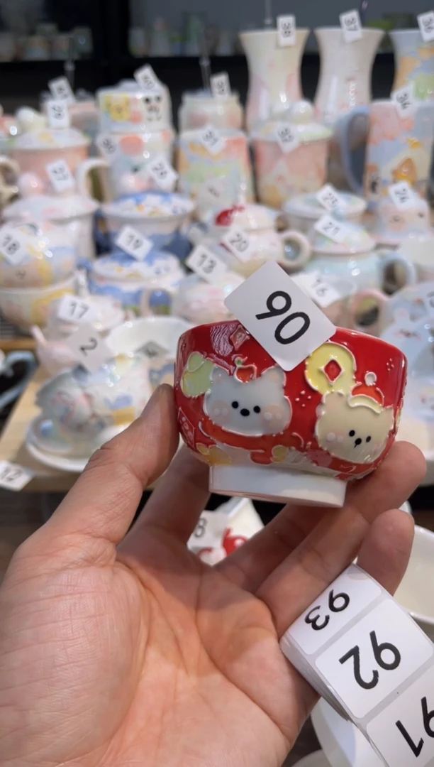 【闪购商品】90号号号号号号号号号号号号号号