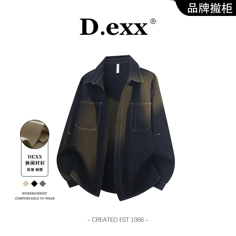 2025新款秋季纯棉长袖酷帅衬衫外套男装潮流宽松时尚休闲工装衬衣