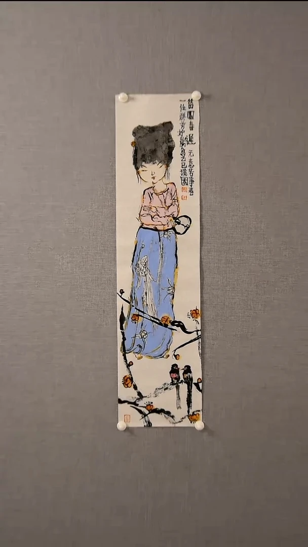 国画于老师-人物-1平尺-01