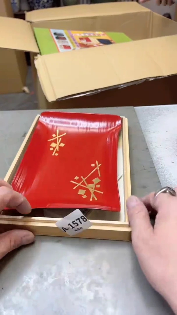 【闪购商品】瓷片1578聚宝缘二号店