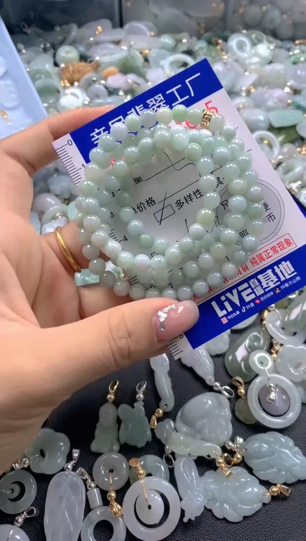 颈饰未镶嵌翡翠4615多样性发货发一件