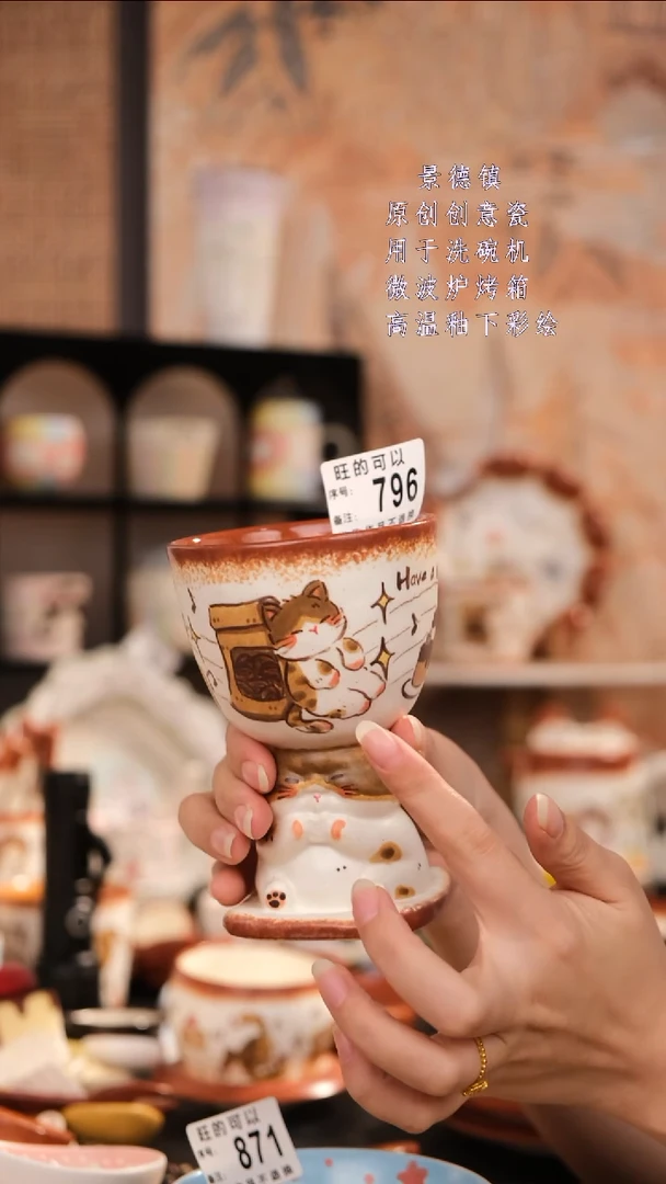 摆件景德镇手工手绘设计师款