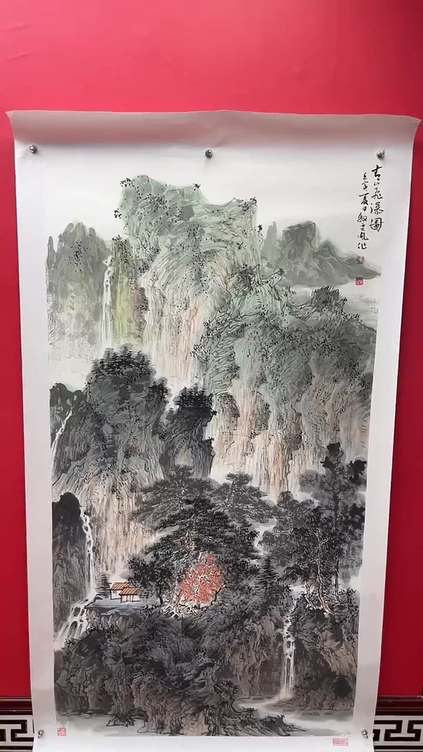 国画娄渊波-国画作品-A44