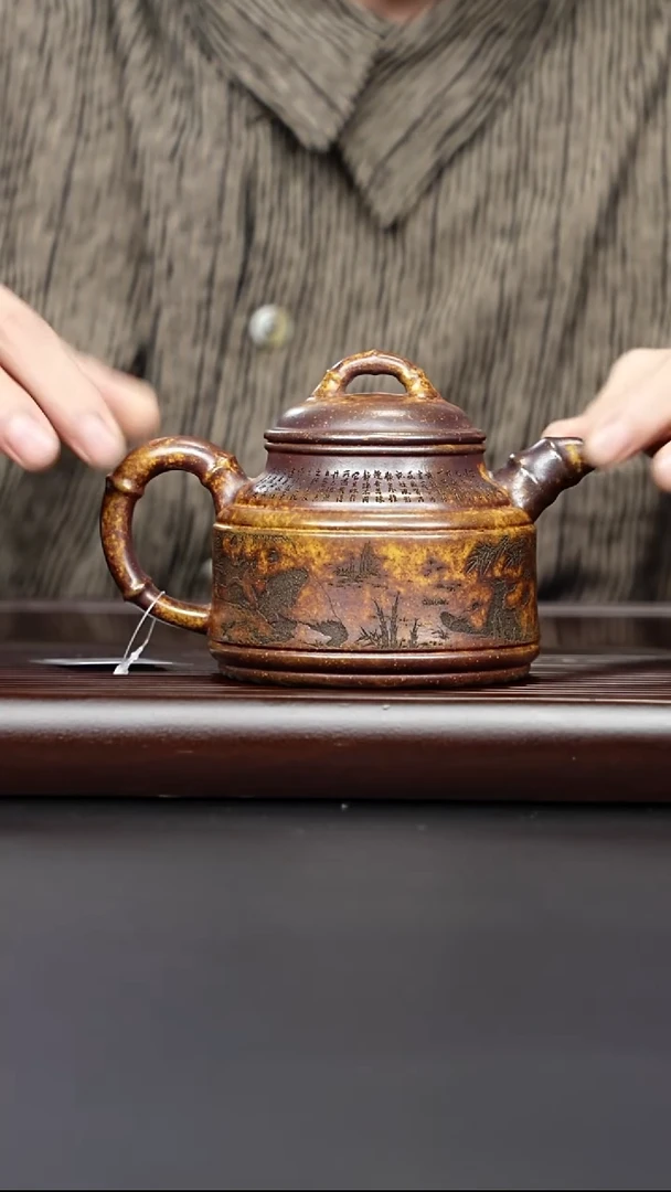 茶壶紫砂宜兴紫砂 熊猫竹鼎壶龙骨金砂 李志刚