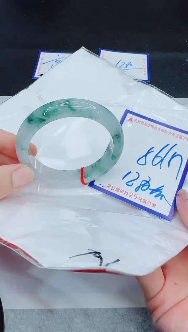 未镶嵌手镯翡翠11111111