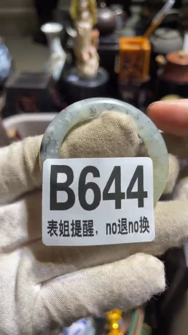陶瓷明*表姐直播所见所得