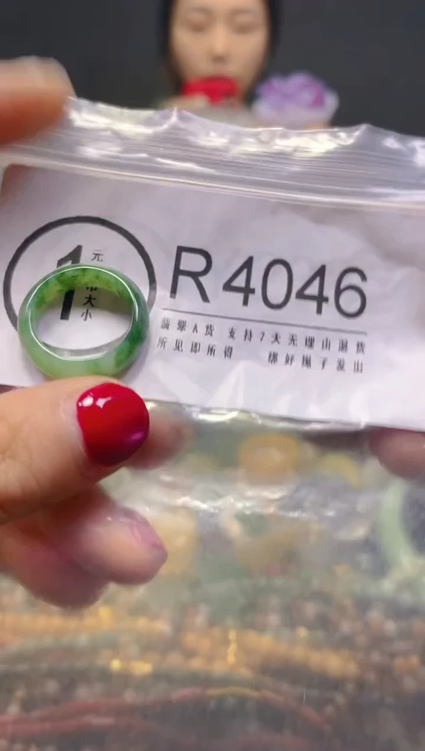 颈饰未镶嵌翡翠/R/翡翠A货，一件也是批发价