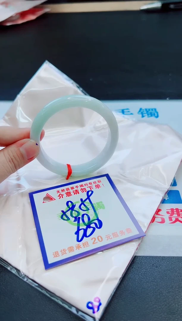 未镶嵌手镯翡翠天然缅甸翡翠A货！A货！A货！A货！A货！
