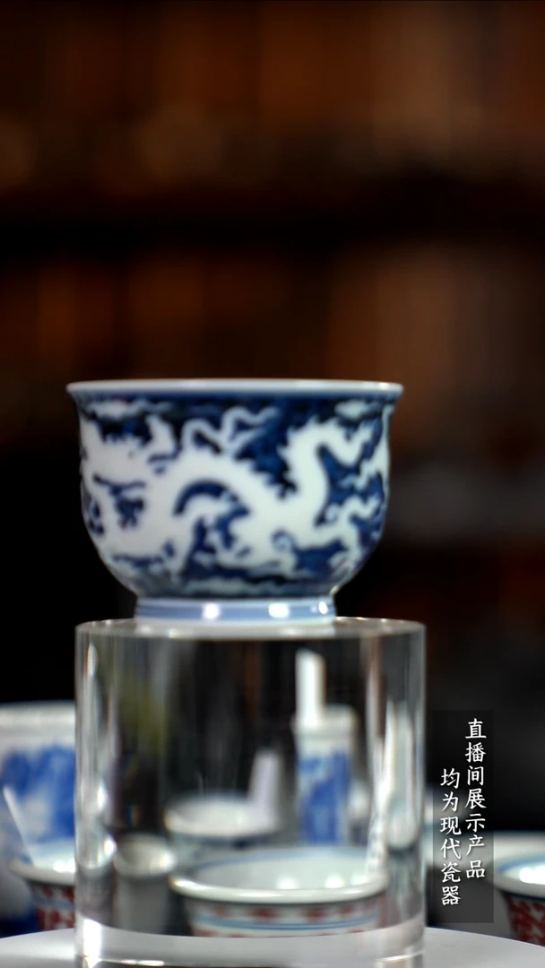 Y295诚意十足的直播间 茶具