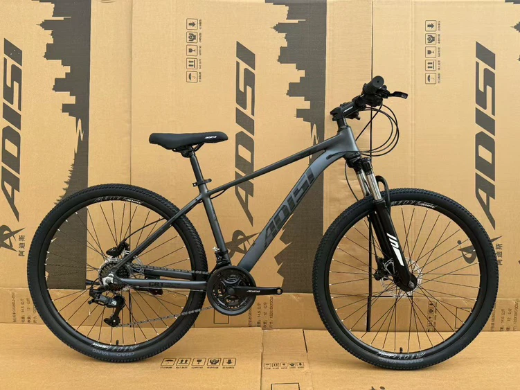 乌鲁木齐仓发货新疆顺丰包邮阿迪斯荣耀300型27.5铝合金24速油碟