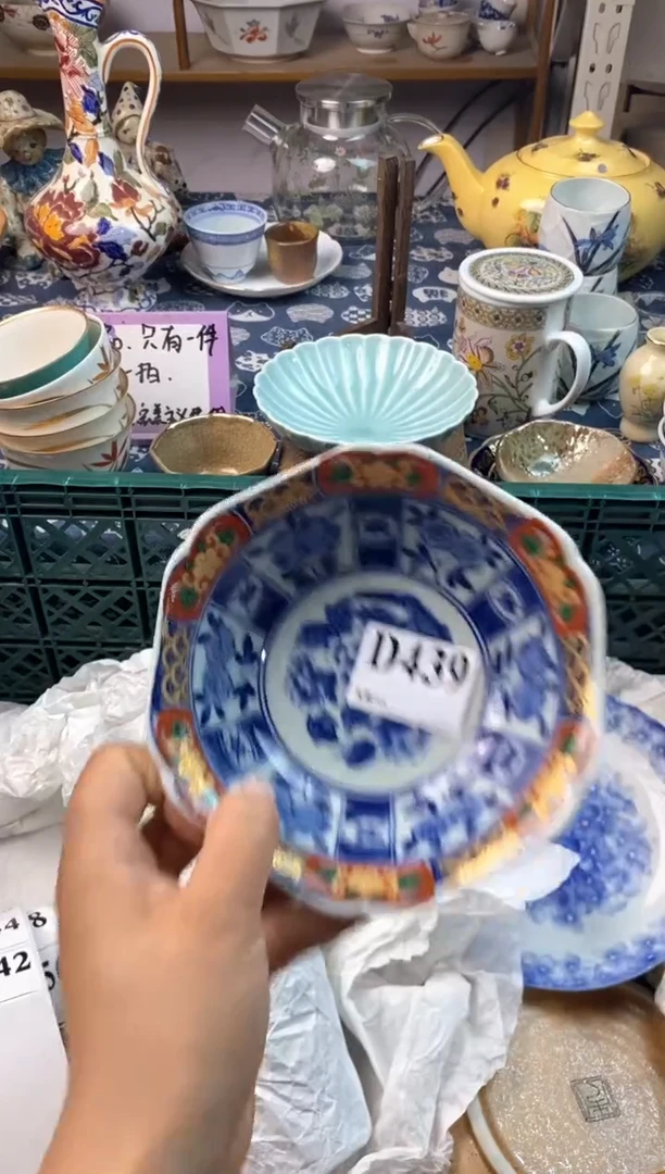 瓷片[○･｀Д´･ ○][○･｀Д´･ ○]