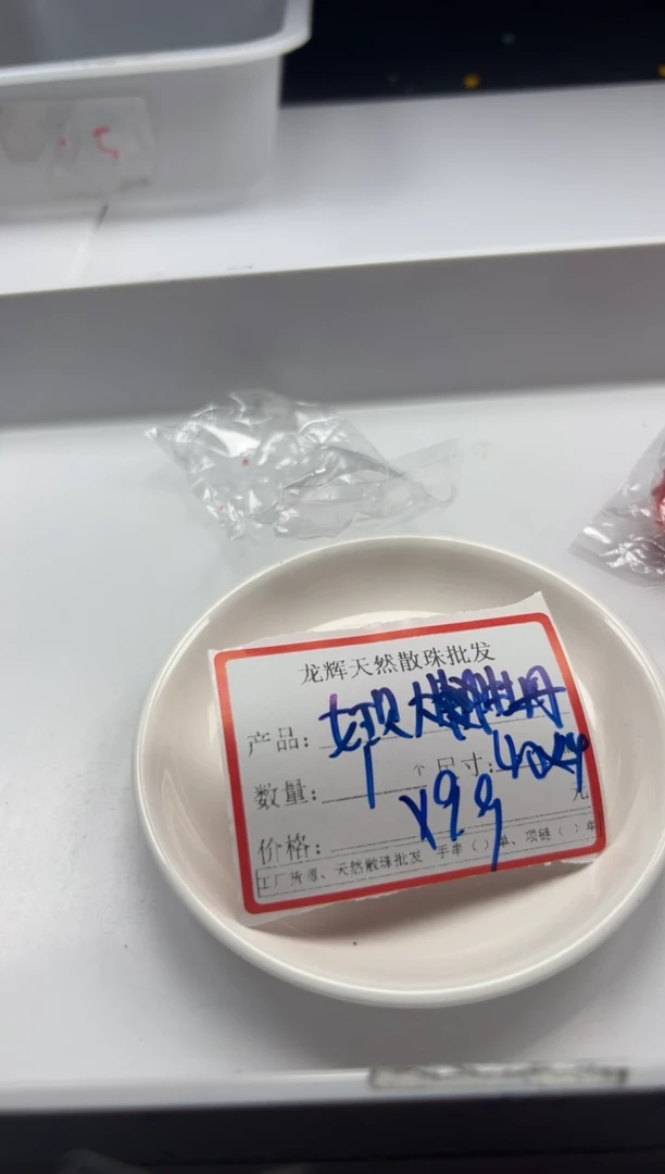 未镶嵌拼合珍珠（马贝珠）颈饰x1373女*王贝大牡丹花40*24m1