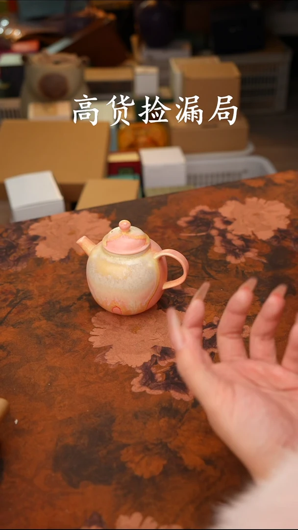 陶瓷茶具（无礼盒@@A12233