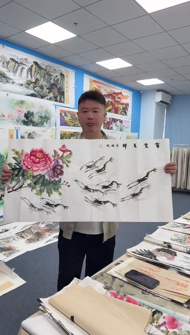 国画同类型随机5
