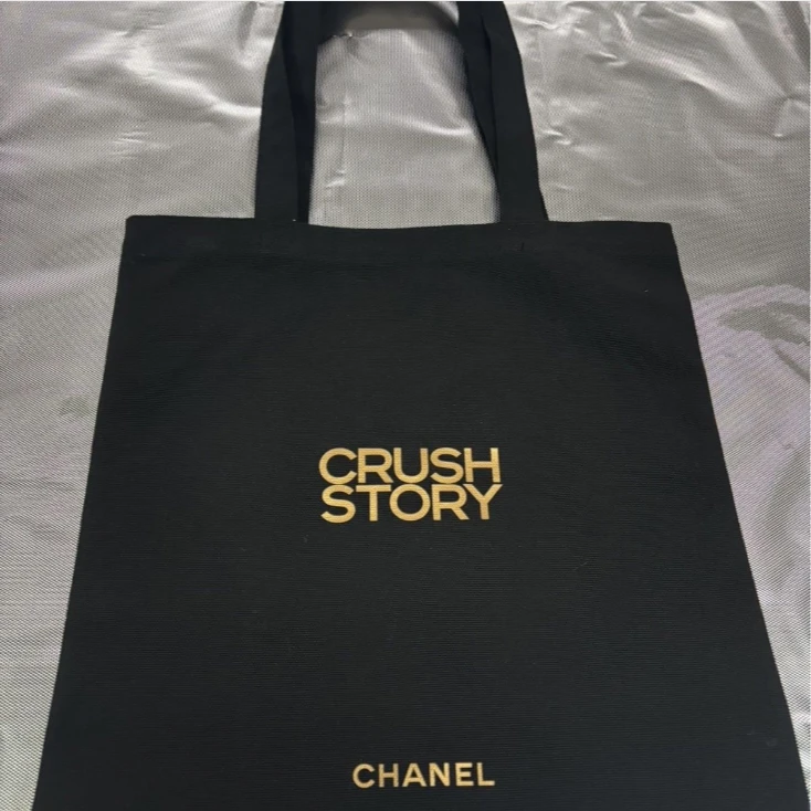 【A719】香奈儿的“CRUSH STORY”主题限定礼赠帆布化妆包