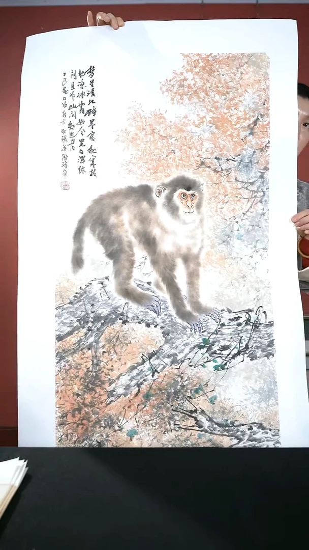 国画国画董洋书画作品100*50