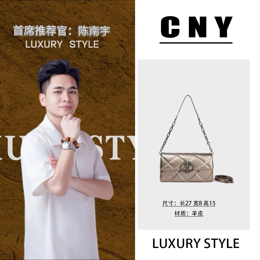 【全球仓】(B246)轻奢大气女士单肩包2025新款时尚百搭水桶包高级