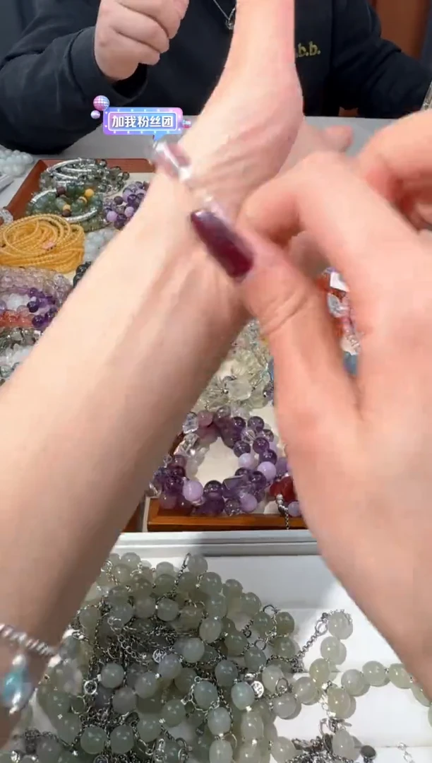 【闪购商品】紫晶手链银S925镶嵌E008紫水拉丝银豆款
