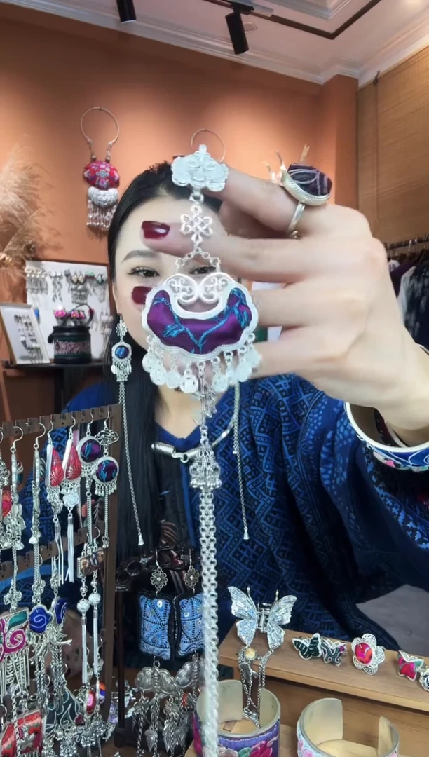 【闪购商品】刺绣纯手工民族风压襟
