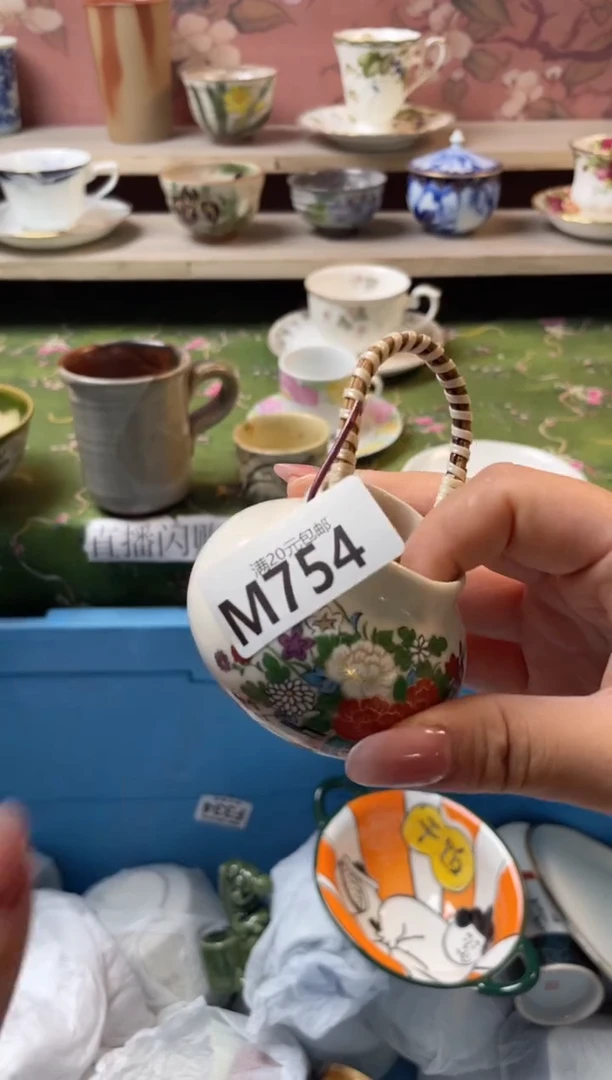 瓷片??瓷器瓷器M754