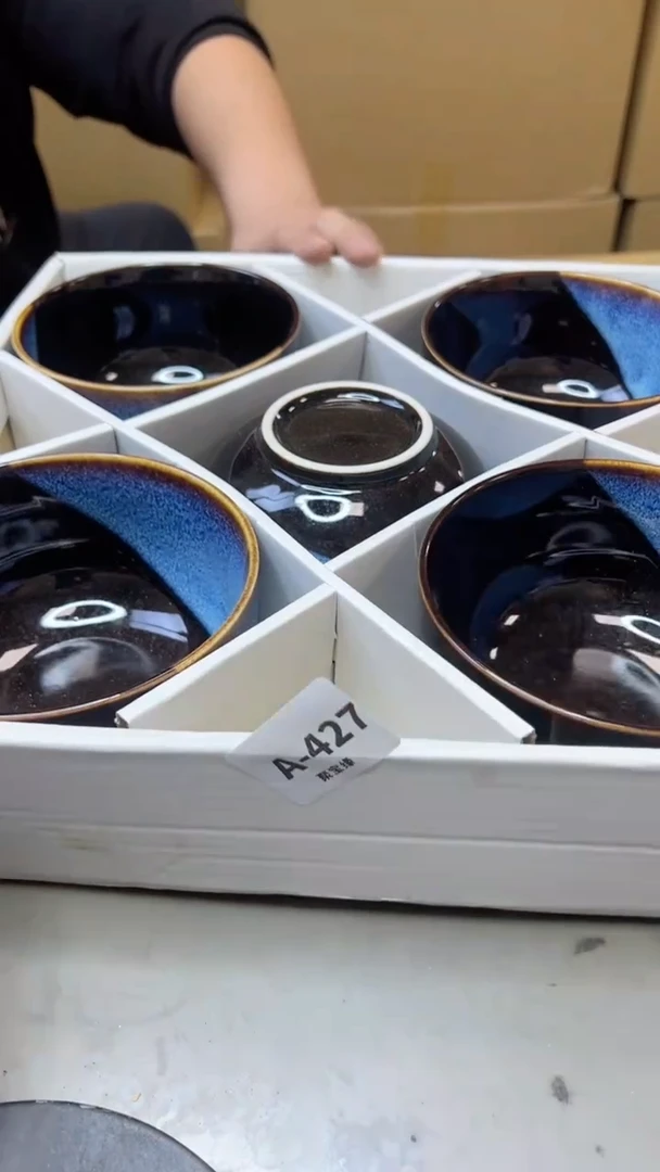 【闪购商品】瓷片427聚宝缘海淘精选