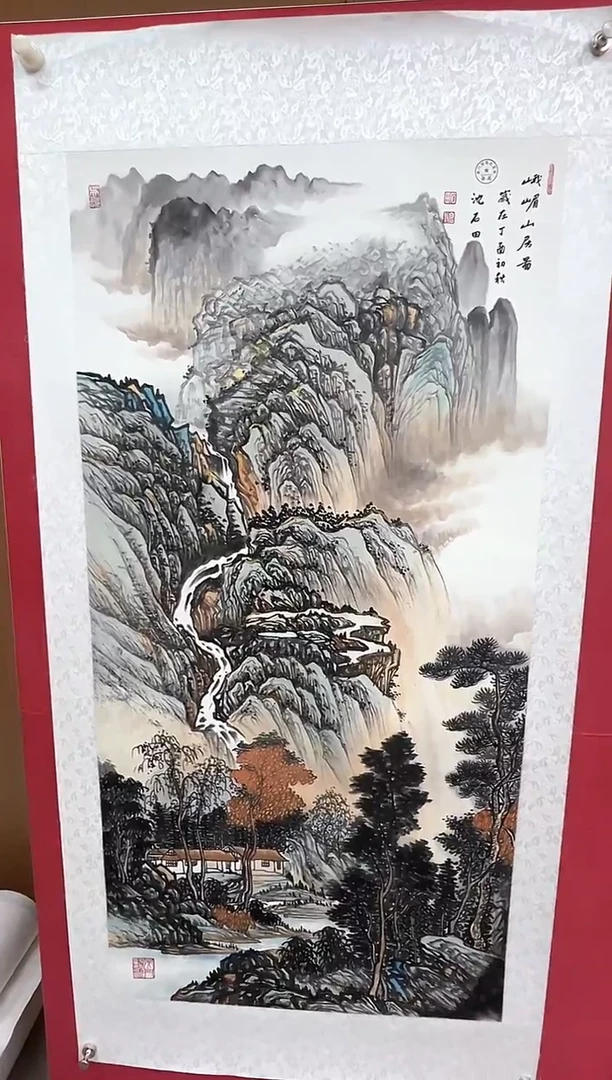 国画沈石田老师8平尺山水作品