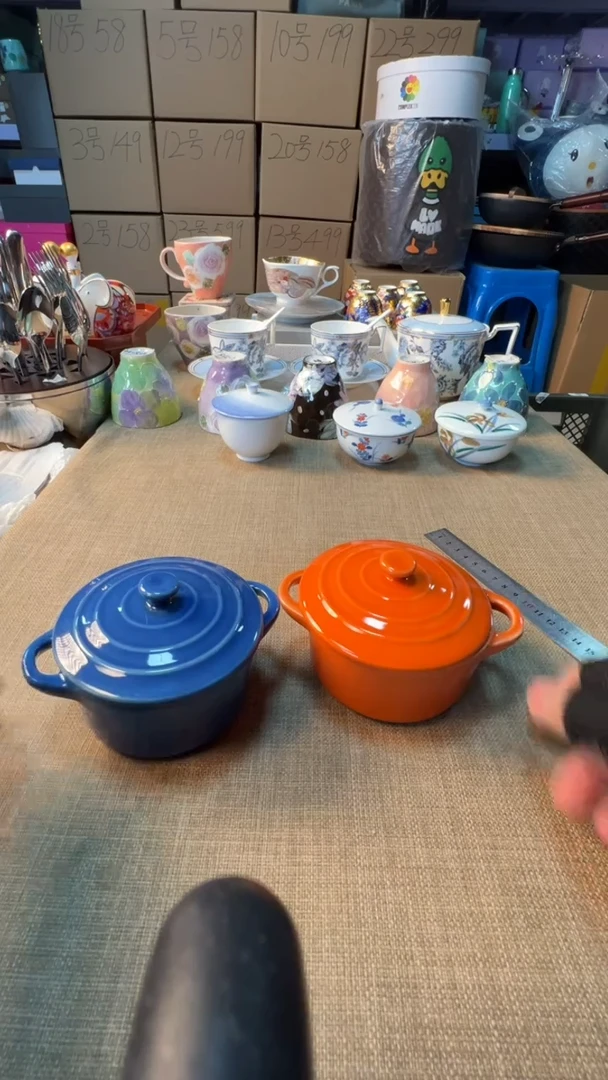 【闪购商品】瓷片启航瓷器精选