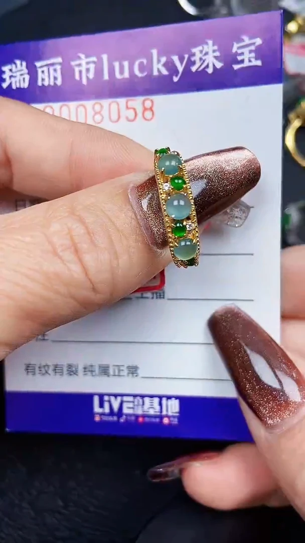 颈饰银S925镶嵌翡翠8058