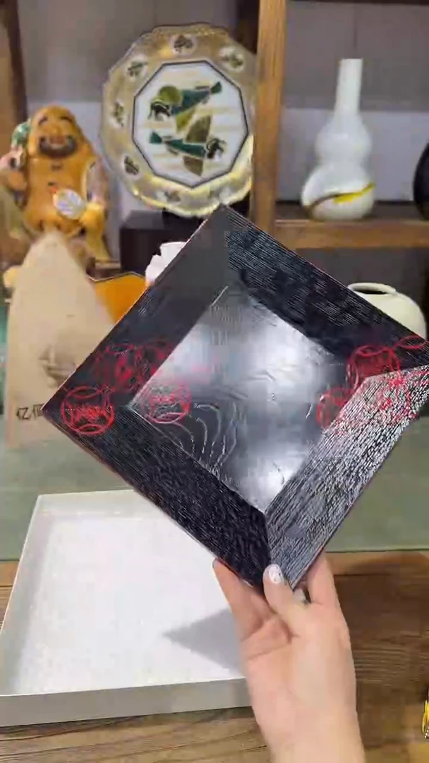 大漆方盘·········