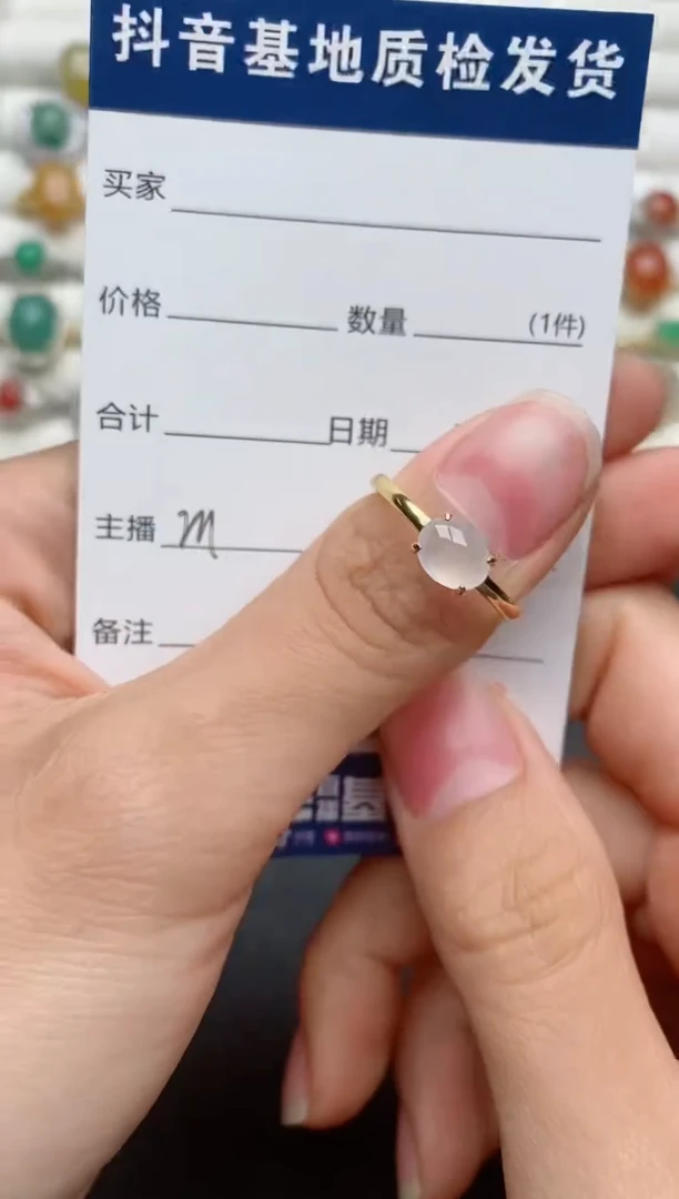 【闪购商品】翡翠戒指银S925镶嵌............