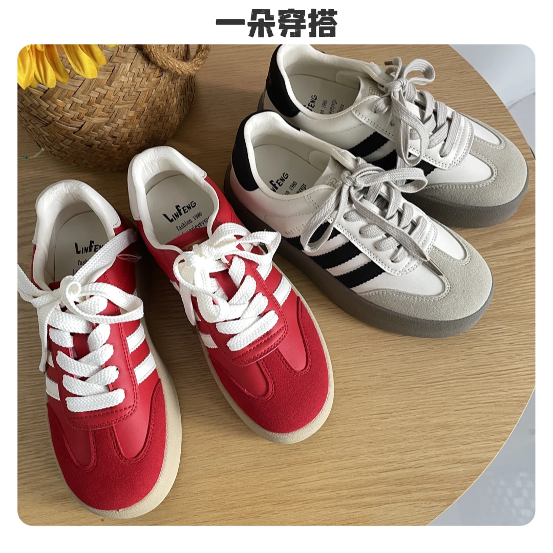 厚底德训鞋百搭秋季透气拼色休闲鞋系带