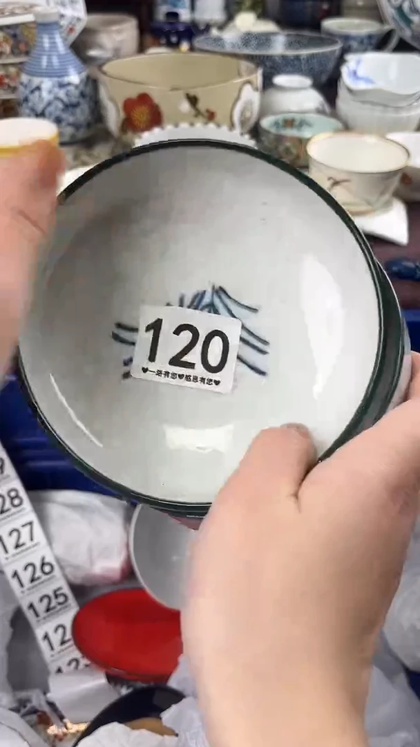 心**阁120