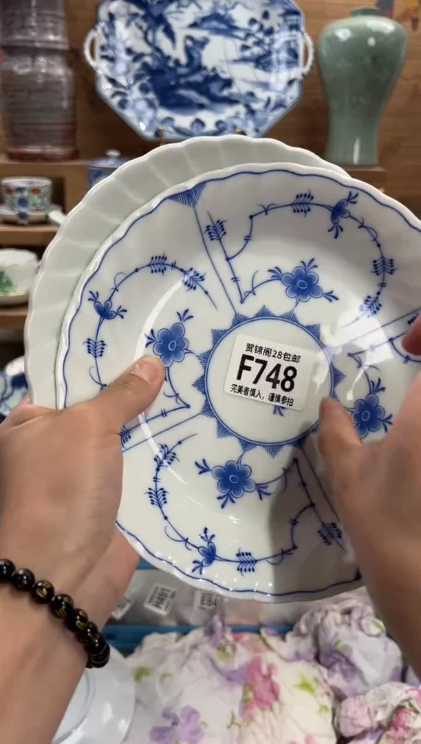 瓷片抖****抖       F748