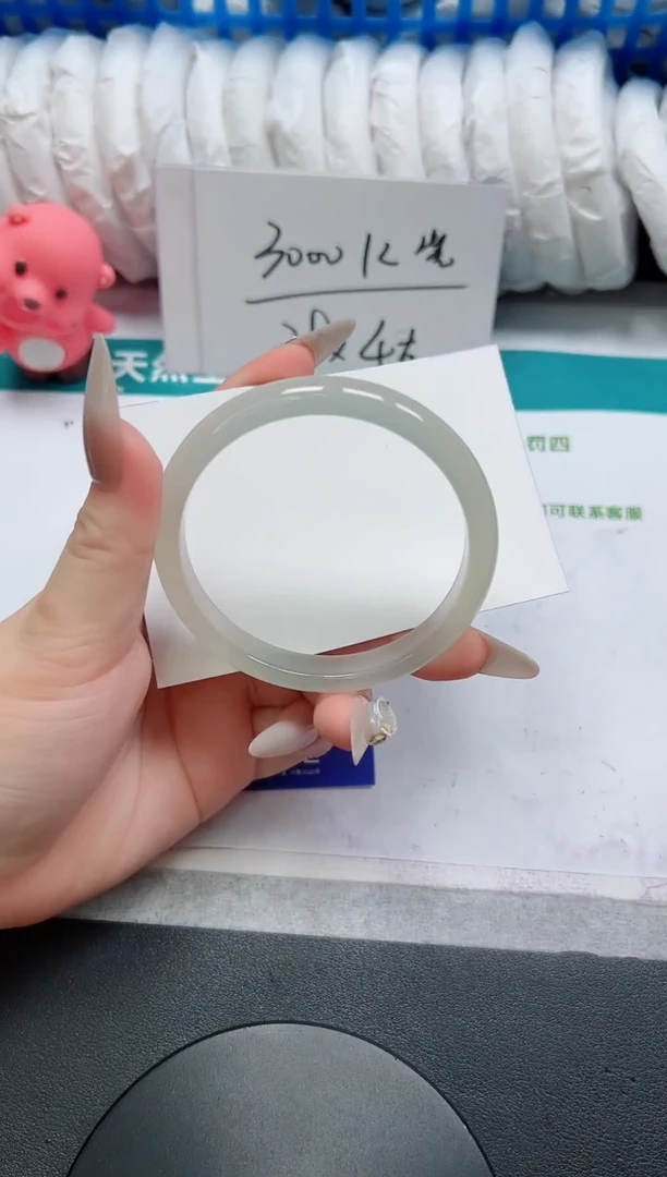 石英质玉手镯未镶嵌120-60.9