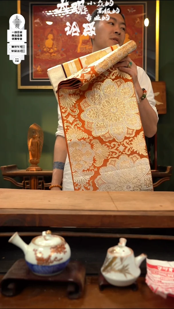 瓷片大观论器两条