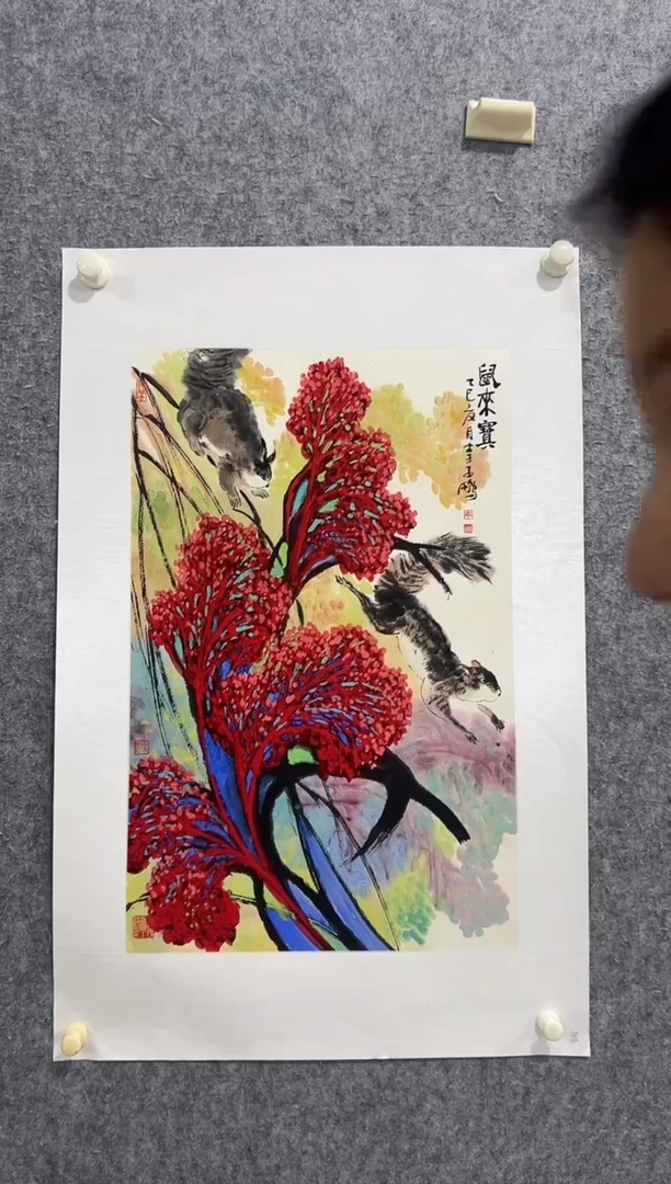 国画李子鹏-2.7平尺-国画作品-紫