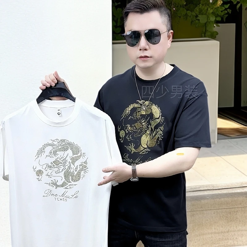 男士夏季短袖时尚轻奢个性百搭潮流休闲圆领男士T恤潮牌半袖-859
