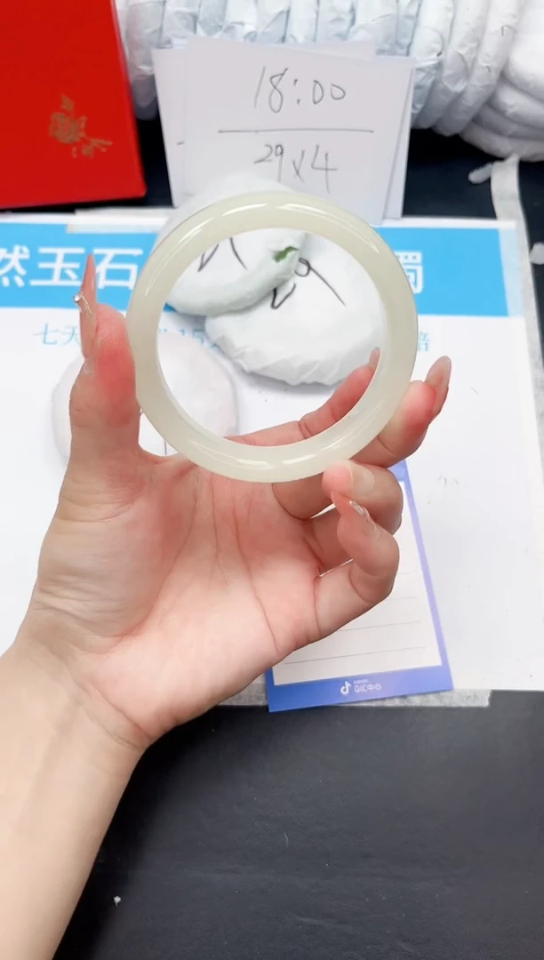手镯石英质玉未镶嵌227-59.5
