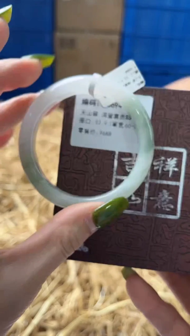 未镶嵌手镯石英质玉T0694